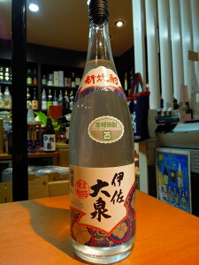 ɍ(h VĒ )25x 1800ml(2025Nxׂ܂)