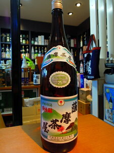 �F������(���ߎd��) 25�x 1800ml ������