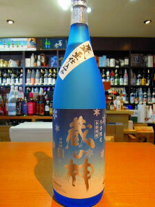 ~G ̐_  25x 1800ml R(2024Nx)