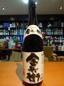 �����q(��q����)�y���˂����� ����ׂ��z1800ml 25�x