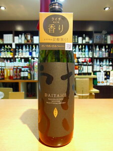 だいやめ 〜DAIYAME〜香熟芋 濱田酒造 900ml 25度