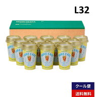 MORIYAMA 夏 ギフト L32 POKECAFE (ポケカフェ) レモネードティー カップ 180g 12本入 お中元 暑中見舞い…