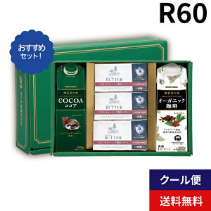 MORIYAMA ~ Mtg R60 } o^[ hN Zbg Lo^[ RRA I[KjbN  l  Ε  N