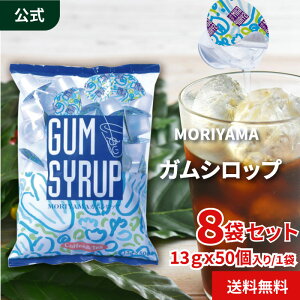 R [Vbv] MORIYAMA KVbv 13g 50 Vbv Ö  |[V ACXR[q[ ACXeB[ R[q[[[ 