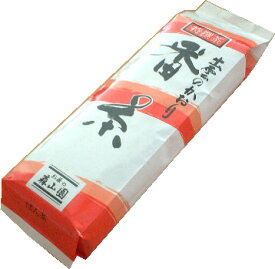 【メール便不可！】ふるさとの香り　番茶150g