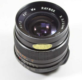 日本製レンズ　レイノックス　3.5/25mm　M42用RAYNOX AUTO 3.5/25mm for M42 Mount