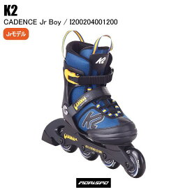K2 ケイツー CADENCE JR BOY ケイデンス ジュニア I200204001200 ボーイ インラインスケート ジュニア