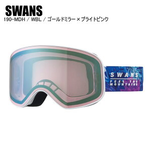 22-23 予約商品　SWANS スワンズ 190-MDH W/BL ゴールドミラー スキー　スノーボード　ゴーグル　スワンズゴーグル