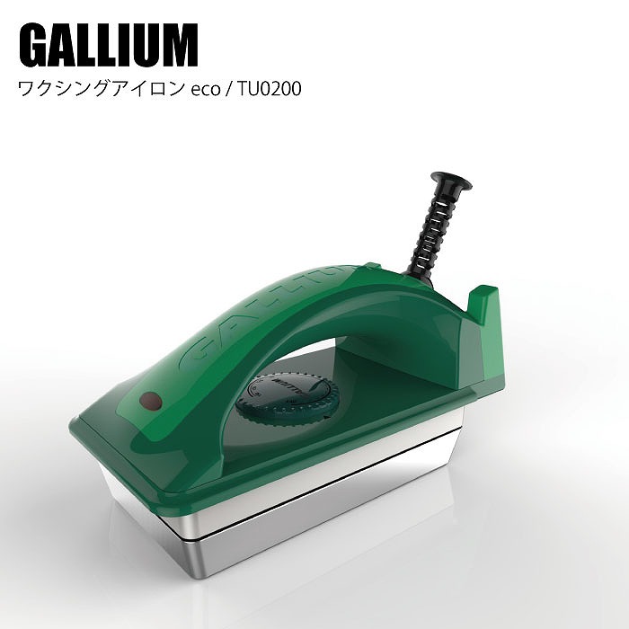 楽天市場】GALLIUM ガリウム ワクシングアイロン ECO TU0200 アイロン 