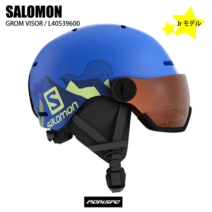 商品レビュー記入でクーポンGET SALOMON サロモン GROM VISOR 本日限定 グロムバイザー L40539600 ジュニア小物 ＭＡＴ 祝開店大放出セール開催中 ＰＯＰ ＵＮ ＢＬＵＥ ジュニアヘルメット