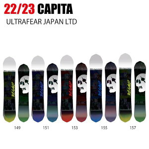 2023 CAPITA キャピタ ULTRAFEAR JAPAN LTD ウルトラフィアー 22-23 ボード板 スノーボード