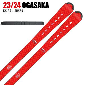 オガサカ スキー板 2024 OGASAKA KS-PS/RD + SR585 RD ケオッズ 板単品 プレート付 23-24