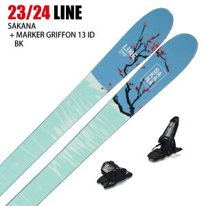 [スキー2点セット]ライン スキー板 2024 LINE SAKANA + 24 MARKER GRIFFON 13 110mm ビンディングセット 23-24