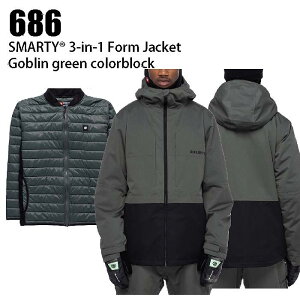 686 シックスエイトシックス ウェア Smarty 3-In-1 Form Jacket 22-23 GOBLIN GREEN メンズ ジャケット スノーボード ロクハチ