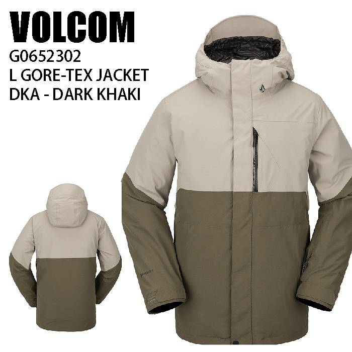 VOLCOM GORE-TEXジャケット ウエア/装備(男性用) スノーボード スポーツ・レジャー 即納翌日発送