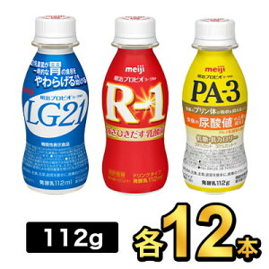 y36{Zbgz R-1hN 12{×LG21 hN 12{×PA-3 hN 12{| meiji R1 r1 _ۈ ރ[Og hN[Og vrI[Og X