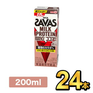 ���� SAVAS �U�o�X�~���N�v���e�C���R�R�A 200ml �y24�{�z|meiji ���� �v���e�C������ �_�C�G�b�g �X�|�[�c���� ��������X