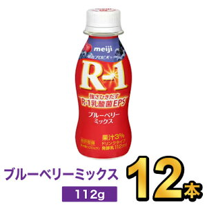  R-1 [Og hN^Cv u[x[~bNX 112g y12{Zbgz| meiji R1 r1 _ۈ ރ[Og hN[Og vrI[Og X