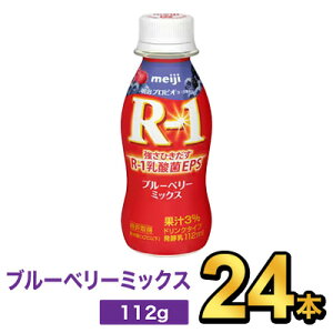  R-1 [Og hN^Cv u[x[~bNX 112g y24{Zbgz| meiji R1 r1 _ۈ ރ[Og hN[Og vrI[Og X