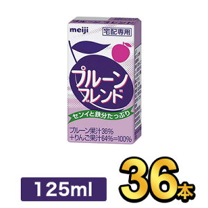  v[uh 125ml y36{z|meiji v[ pbN ~j X