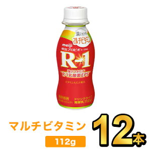 vrI[OgR-1hN^Cv J_}`r^~ 112gy12{z| meiji R1 r1 _ۈ ރ[Og vrI[Og