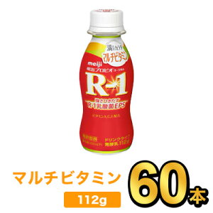 vrI[OgR-1hN^Cv J_}`r^~ 112gy60{z| meiji R1 r1 _ۈ ރ[Og vrI[Og