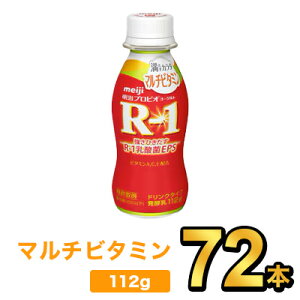 vrI[OgR-1hN^Cv J_}`r^~ 112gy72{z| meiji R1 r1 _ۈ ރ[Og vrI[Og