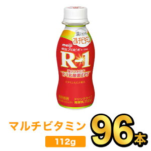 vrI[OgR-1hN^Cv J_}`r^~ 112gy96{z| meiji R1 r1 _ۈ ރ[Og vrI[Og