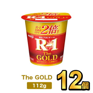 vrI[OgR-1 The GOLD 112gy12z| meiji R1 r1 _ۈ _ [Og vrI[Og