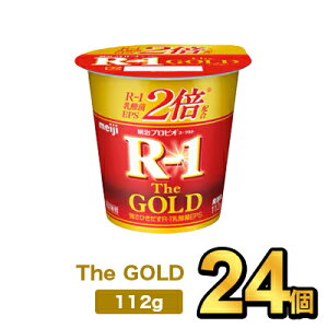 vrI[OgR-1 The GOLD 112gy24z| meiji R1 r1 _ۈ _ [Og vrI[Og