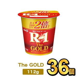 vrI[OgR-1 The GOLD 112gy36z| meiji R1 r1 _ۈ _ [Og vrI[Og