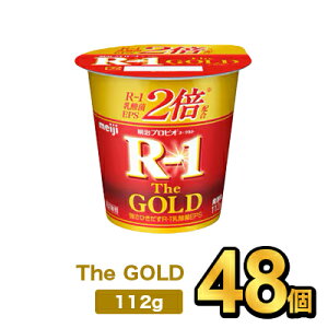 vrI[OgR-1 The GOLD 112gy48z| meiji R1 r1 _ۈ _ [Og vrI[Og