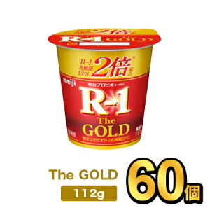 vrI[OgR-1 The GOLD 112gy60z| meiji R1 r1 _ۈ _ [Og vrI[Og