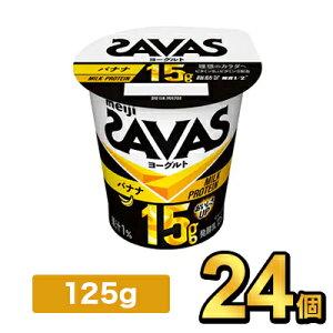  UoX MILK PROTEIN [Og b0 oii 125gy24z|meiji  {iveC veC ~NveC