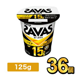  UoX MILK PROTEIN [Og b0 oii 125gy36z|meiji  {iveC veC ~NveC