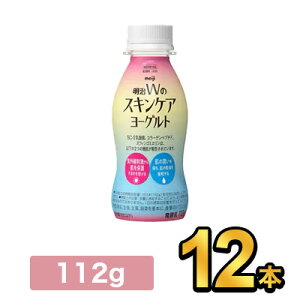  Wi_uj̃XLPA[Og 112gy12{z| meiji  _ O  hN ރ[Og @\\Hi