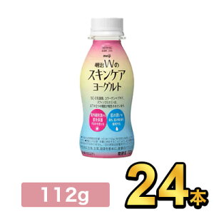  Wi_uj̃XLPA[Og 112gy24{z| meiji  _ O  hN ރ[Og @\\Hi