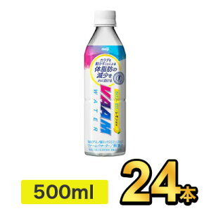  @[EH[^[  500mly24{z|meiji VAAM X|[c X