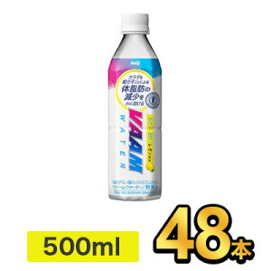  @[EH[^[  500mly48{z|meiji VAAM X|[c X