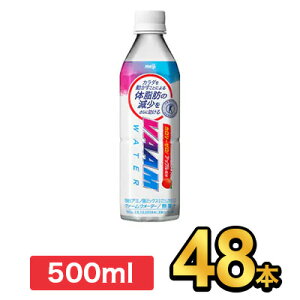  @[EH[^[ Abv 500mly48{z|meiji VAAM X|[c X