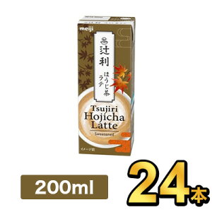  җ قe 200ml y24{z|meiji   e pbN ~j X