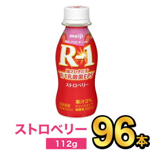  R-1 [Og hN^Cv Xgx[ 112g y96{Zbgz| meiji R1 r1 _ۈ ރ[Og hN[Og vrI[Og X
