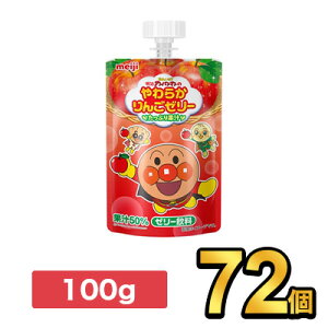 ꂢIAp}̂炩񂲃[[ 100gy72z|meiji  S ь