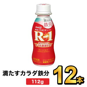 vrI[OgR-1hN^Cv J_S 112gy12{z| meiji R1 r1 _ۈ ރ[Og vrI[Og