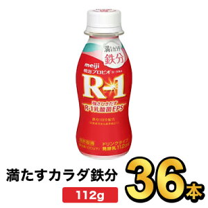 vrI[OgR-1hN^Cv J_S 112gy36{z| meiji R1 r1 _ۈ ރ[Og vrI[Og
