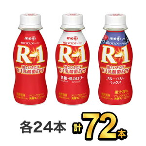 y72{Zbgz R-1 hN 24{×ᓜEJ[hN 24{×u[x[hN 24{| meiji R1 r1 _ۈ ރ[Og hN[Og vrI[Og X