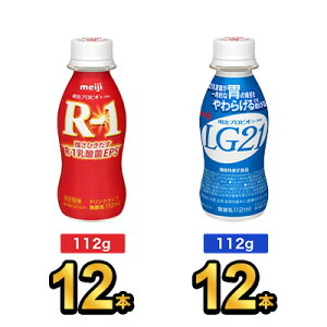 y24{Zbgz R-1 hN 12{×LG21hN 12{| meiji R1 r1 _ۈ ރ[Og hN[Og vrI[Og X