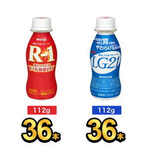 y72{Zbgz R-1 hN 36{×LG21hN 36{| meiji R1 r1 _ۈ ރ[Og hN[Og vrI[Og X