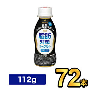 b΍􃈁[OghN^Cv 112g y72{Zbgz| @\\Hi meiji ރ[Og hN[Og ̎b炷