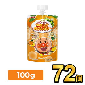 ꂢIAp}̂炩݂[[ 100gy72z| meiji  ~J 